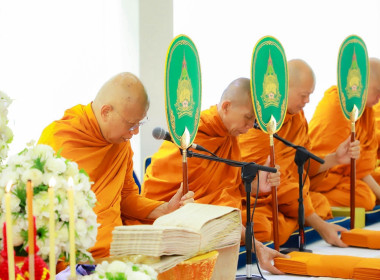 กรมส่งเสริมสหกรณ์ร่วมพิธีเจริญพระพุทธมนต์ ... พารามิเตอร์รูปภาพ 14